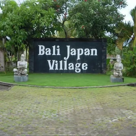 Bali Japan Village